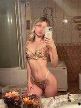 Миниатюра Индивидуалка Милена Советский Фотография 
