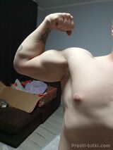 Миниатюра Мужчина Молодой Волк Октябрьский Фотография 